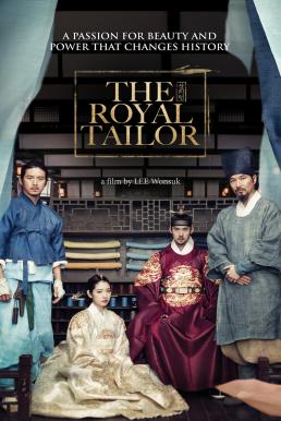 The Royal Tailor (Sang-eui-won) บันทึกลับช่างอาภรณ์แห่งโชซอน (2014) บรรยายไทย